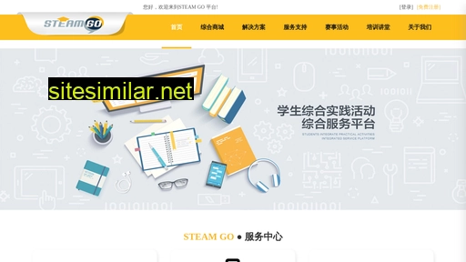 steam-go.com alternative sites