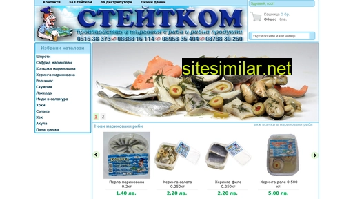 steitfish.com alternative sites