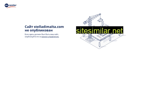 stelladimalta.com alternative sites
