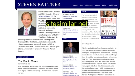 stevenrattner.com alternative sites