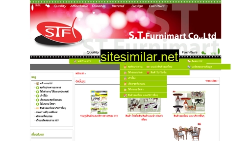 stfurnimart.com alternative sites