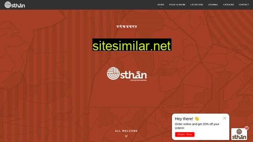 sthan.com alternative sites