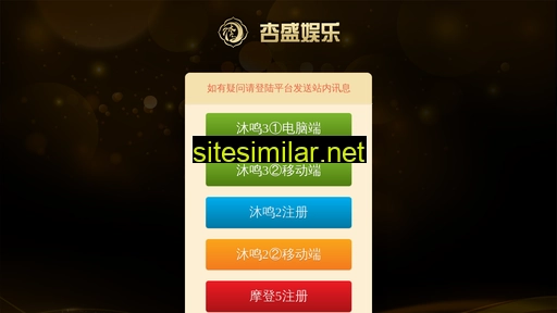 Sthongxi similar sites