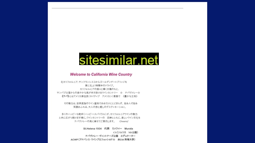 sthelena1934.com alternative sites
