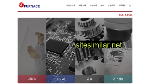 stifurnace.com alternative sites