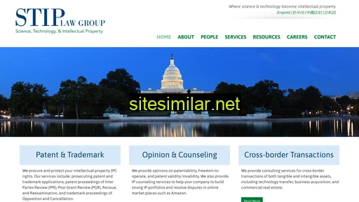 stiplaw.com alternative sites