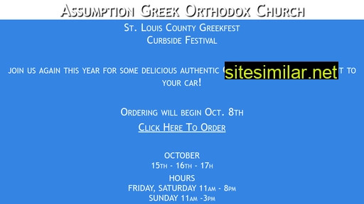 stlouisgreekfest.com alternative sites