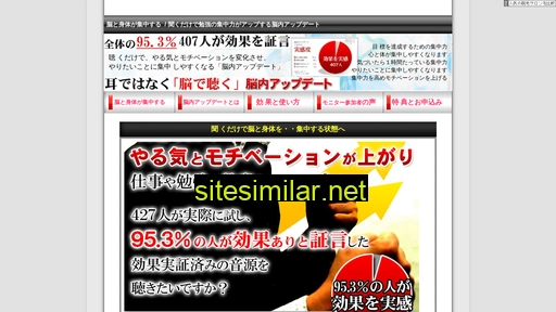 stm-up.com alternative sites