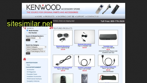 store.kenwoodusa.com alternative sites