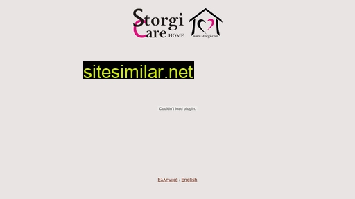 storgi.com alternative sites