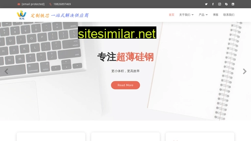 st-100.com alternative sites
