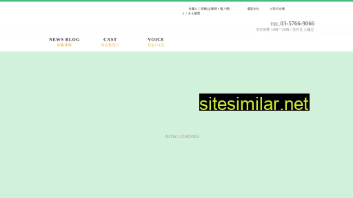 st-shikai.com alternative sites