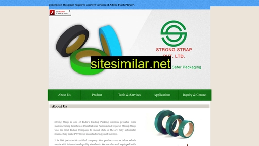 strongstrap.com alternative sites