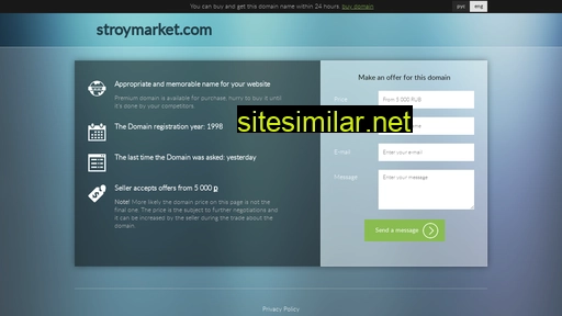 stroymarket.com alternative sites