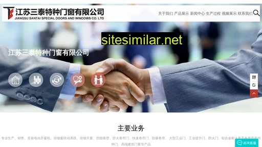 sttzmc.com alternative sites