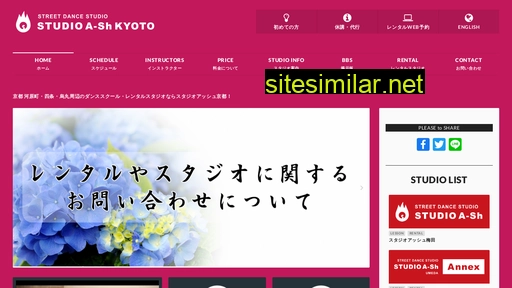 studio-ash-kyoto.com alternative sites