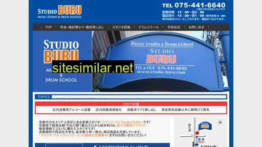 studio-buru.com alternative sites