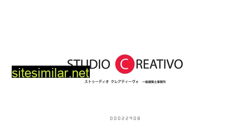 Studio-creativo similar sites