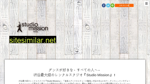 studio-mission.com alternative sites