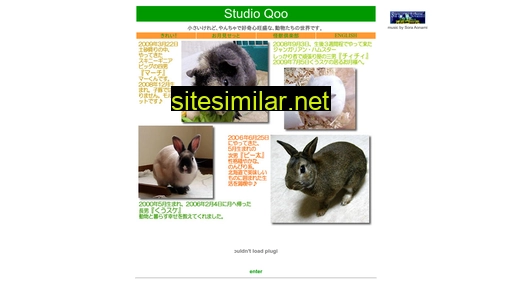 studio-qoo.com alternative sites