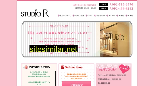studior-fukuoka.com alternative sites