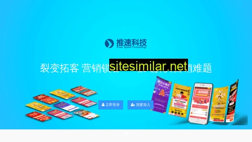 styingxiao.com alternative sites