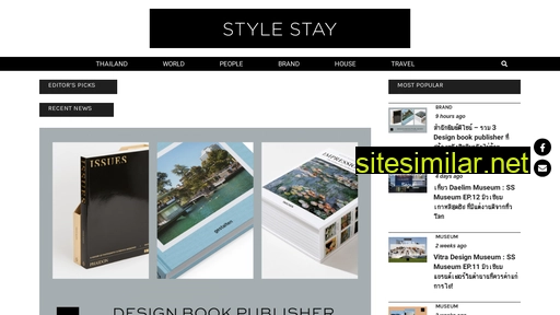 style-stay.com alternative sites