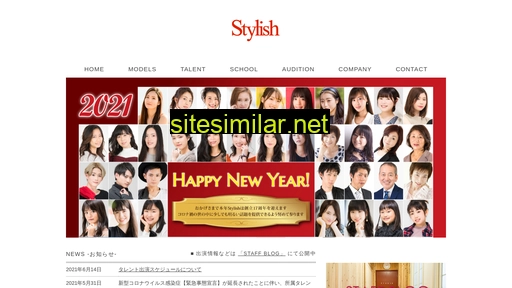 stylish-inc.com alternative sites