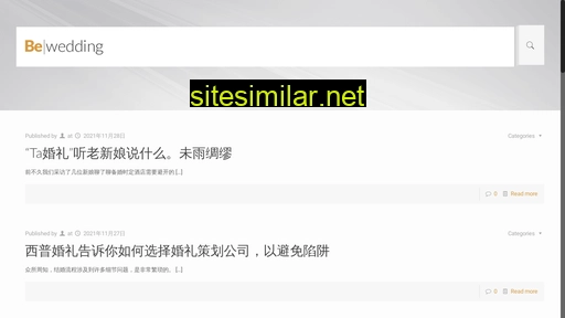 stzsm.com alternative sites