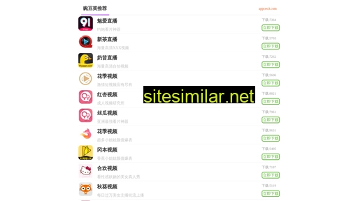 suaninfor.com alternative sites