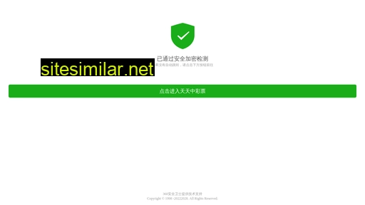 suaongchuahcm.com alternative sites