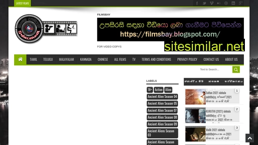 subscenelk.blogspot.com alternative sites