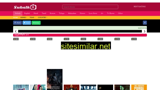 subslk.com alternative sites