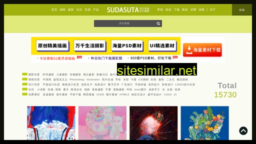 Sudasuta similar sites