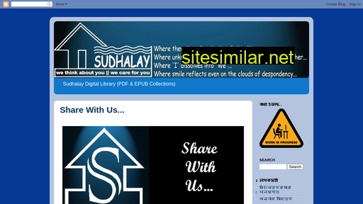 sudhalaylibrary.blogspot.com alternative sites