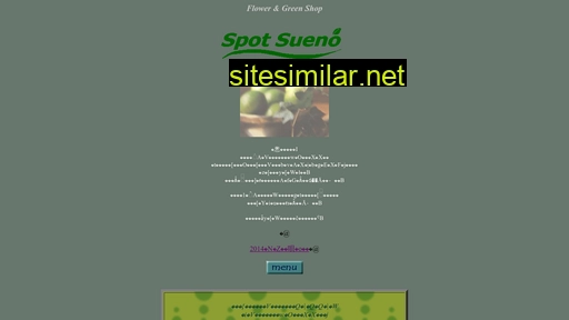 suenyo.com alternative sites
