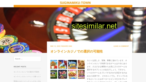 suginamiku-town.com alternative sites