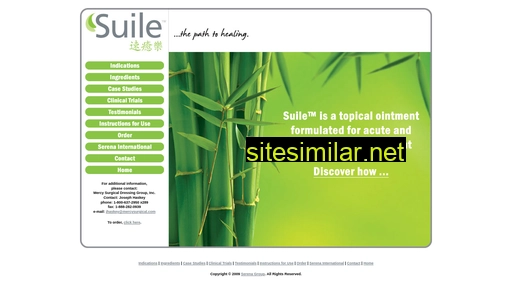 suile.com alternative sites