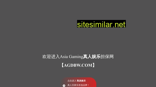 suixiyuan.com alternative sites