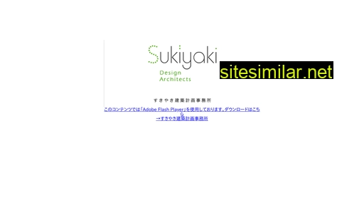 Sukiyaki-d-a similar sites