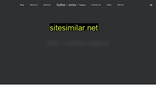 sulha.com alternative sites