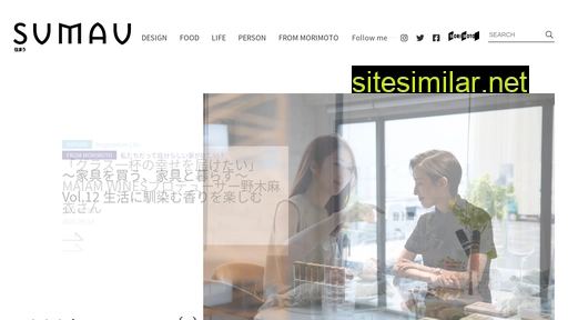 sumau.com alternative sites