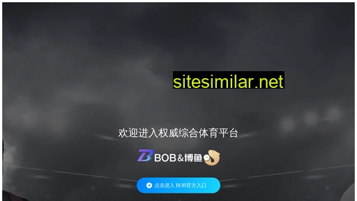 sungo-z.com alternative sites