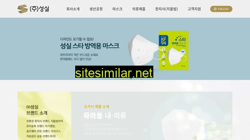 Sung-sil similar sites