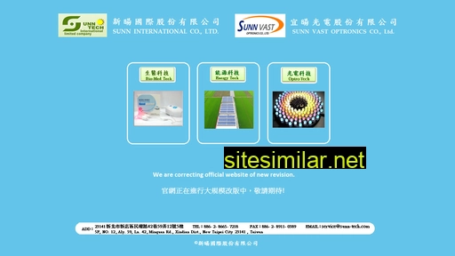sunn-tech.com alternative sites