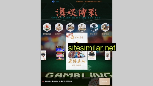 sunny-weiqi.com alternative sites
