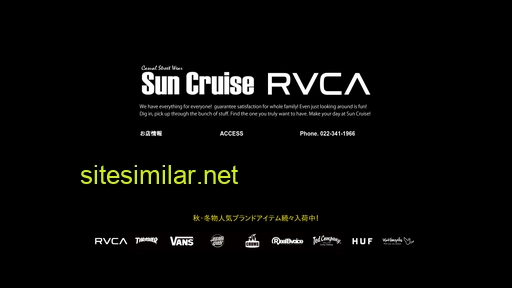 sun-cruise.com alternative sites