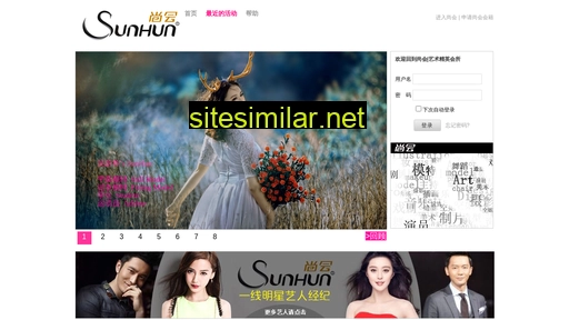 sunhun.com alternative sites