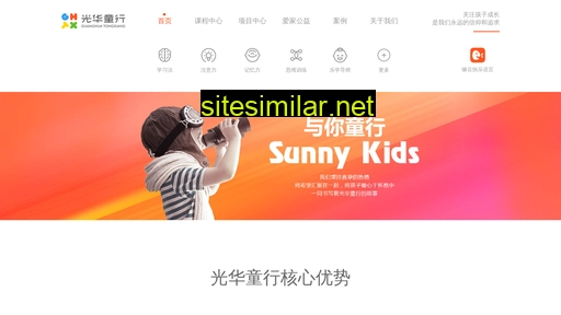 Sunnykids100 similar sites
