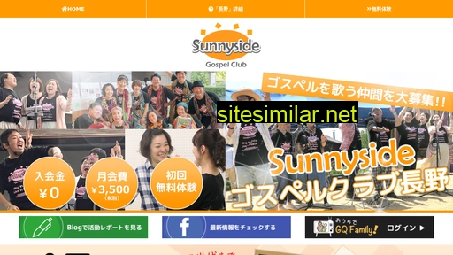 sunnyside-gc.com alternative sites